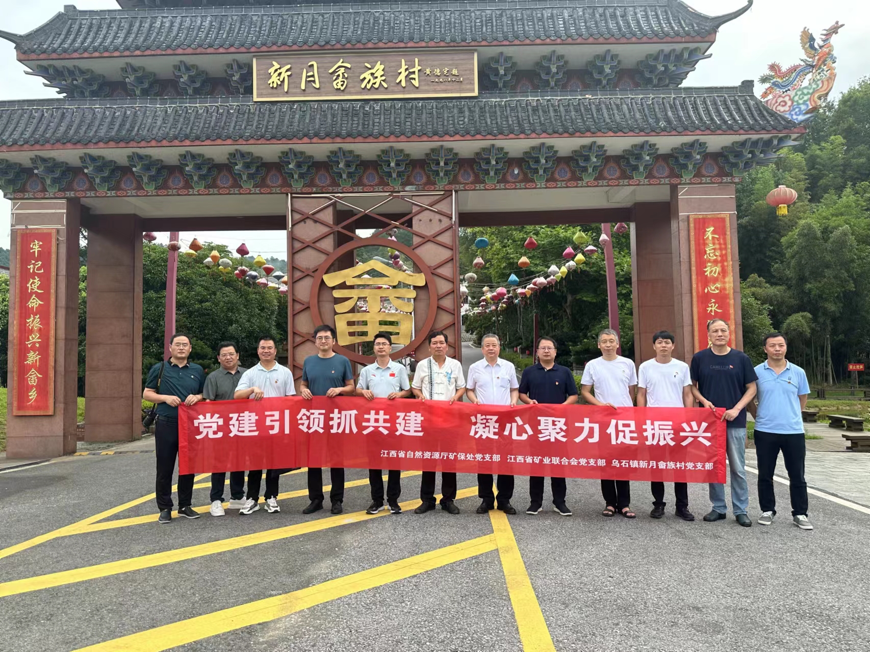 微信图片_20230703101033.jpg