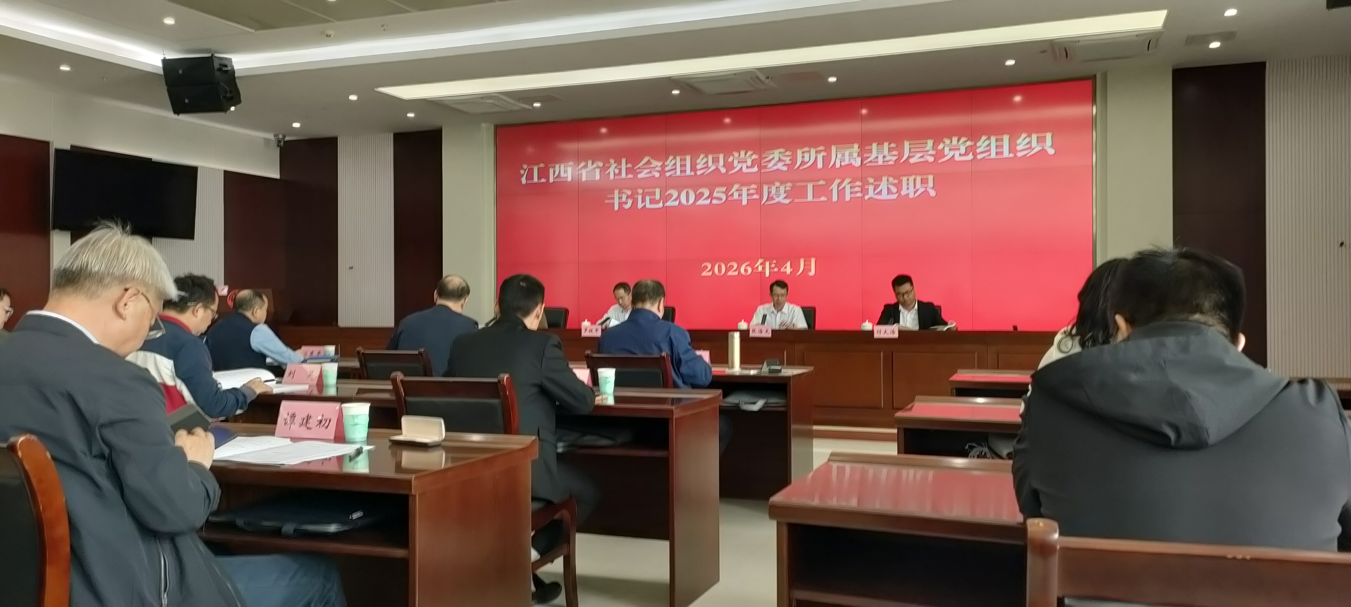 微信图片_20260415160741_273_279.jpg 微信图片_20260415160741_273_279.jpg