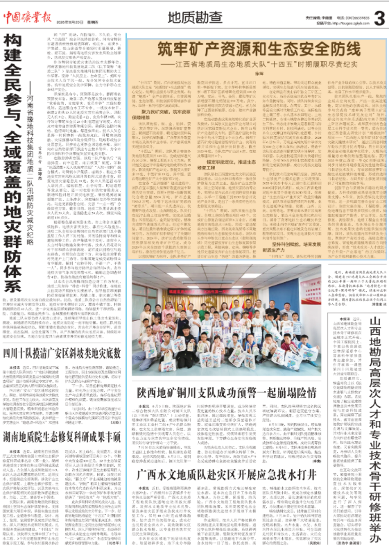 5d914a82-1b0d-4ded-b90a-bc11744cd2c6.png
