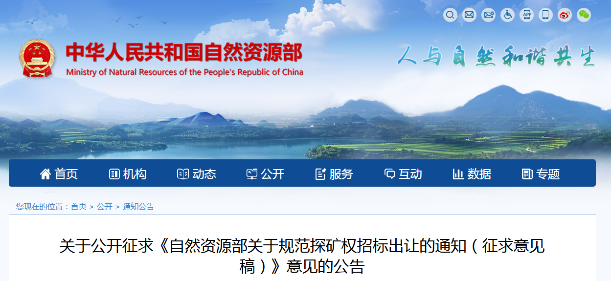 5b4d0257-bf2d-4691-a34f-52c304101c26.png